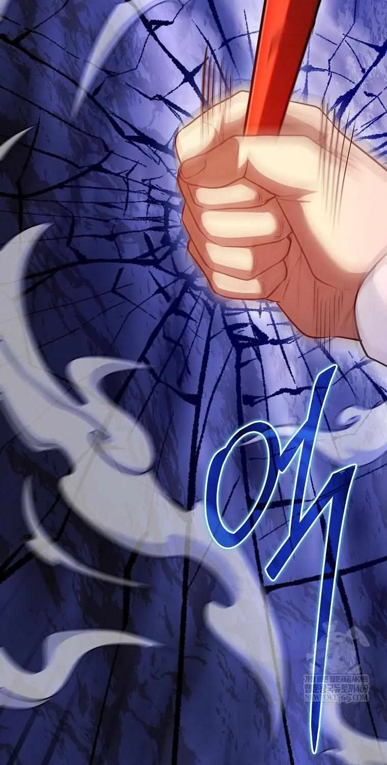 Read I Came Back as a Martial Genius Manga Online