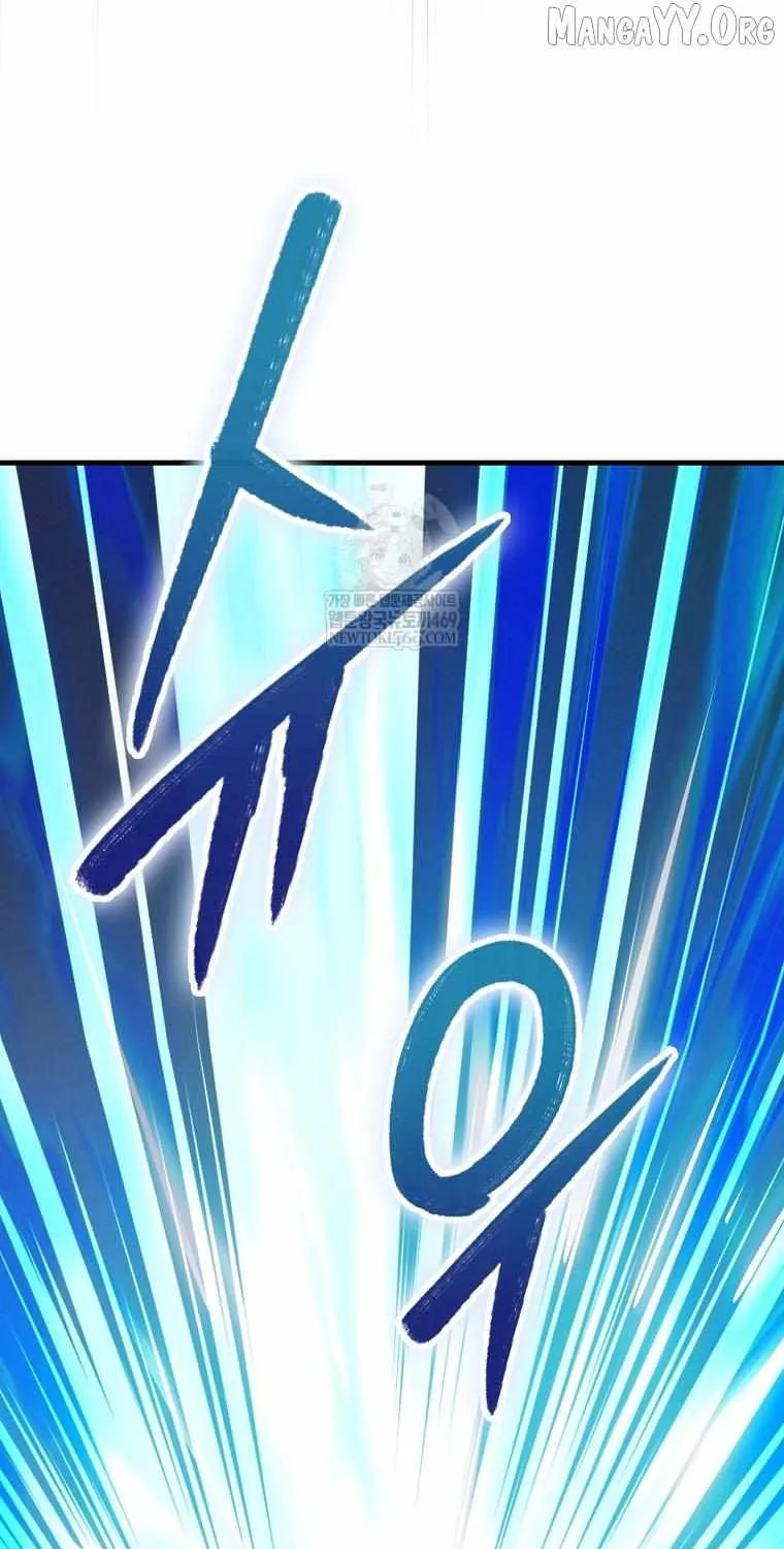 Read I Came Back as a Martial Genius Manga Online