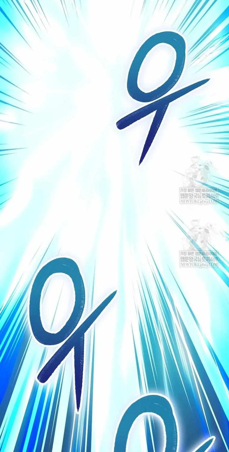 Read I Came Back as a Martial Genius Manga Online