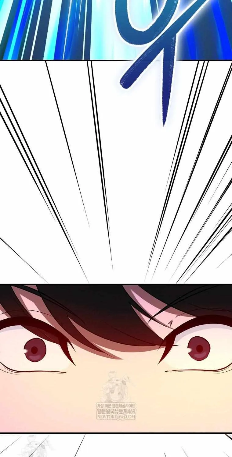 Read I Came Back as a Martial Genius Manga Online