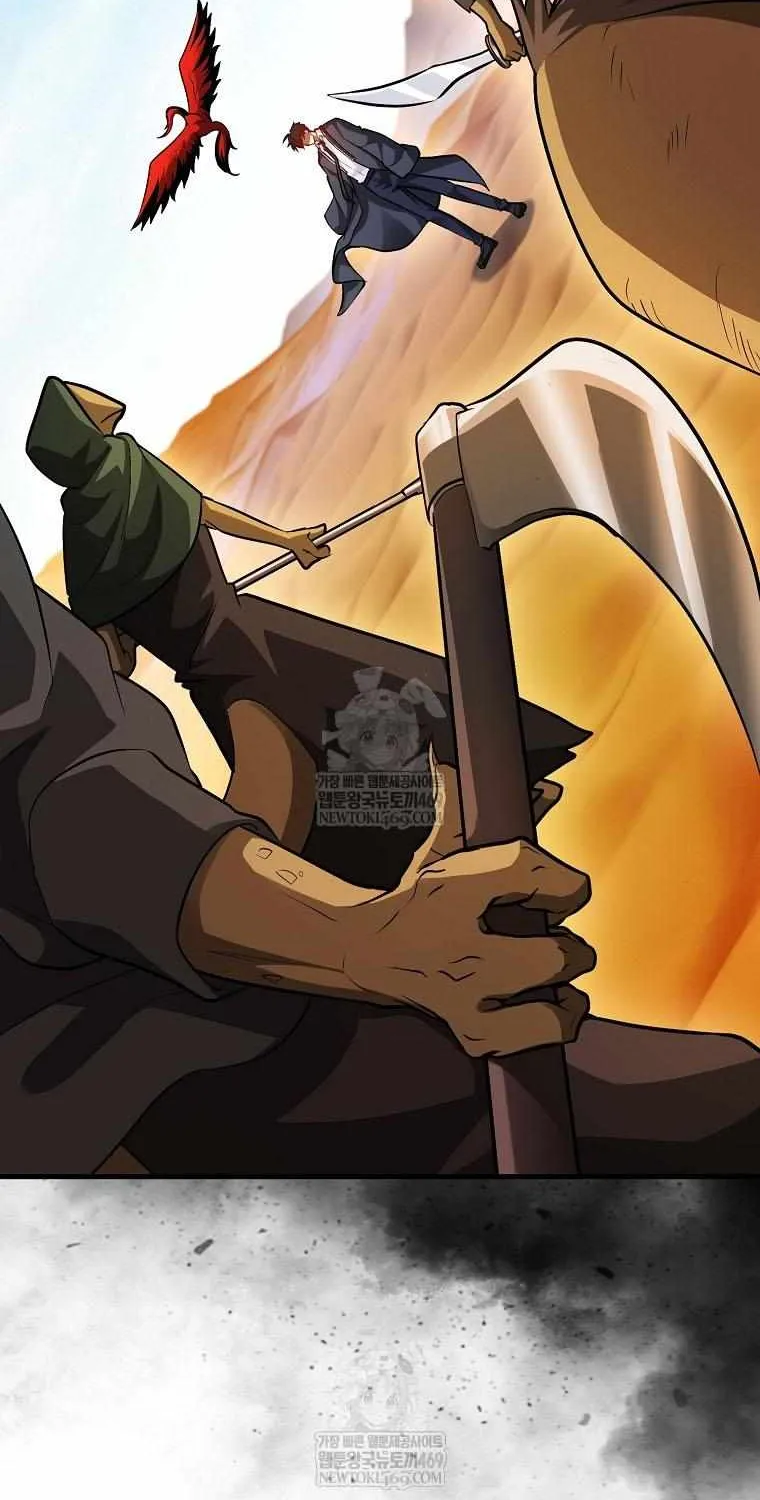 Read I Came Back as a Martial Genius Manga Online