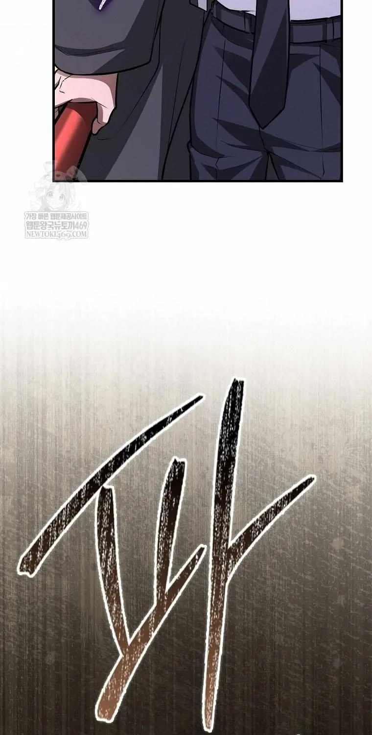 Read I Came Back as a Martial Genius Manga Online