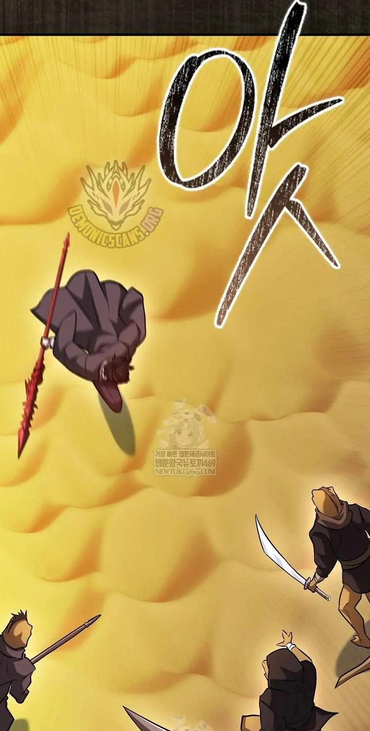 Read I Came Back as a Martial Genius Manga Online