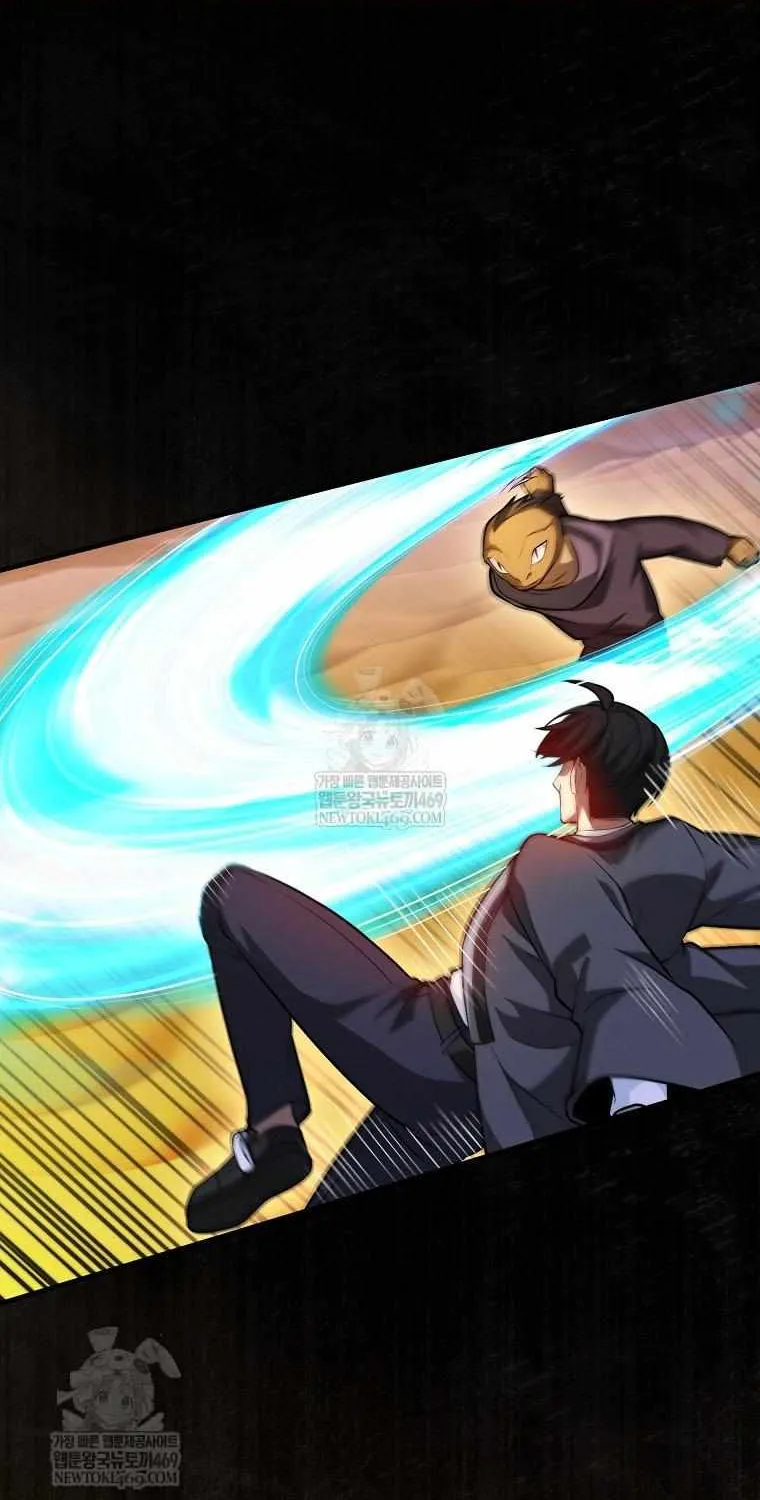 Read I Came Back as a Martial Genius Manga Online