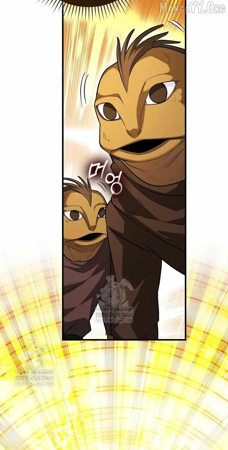 Read I Came Back as a Martial Genius Manga Online