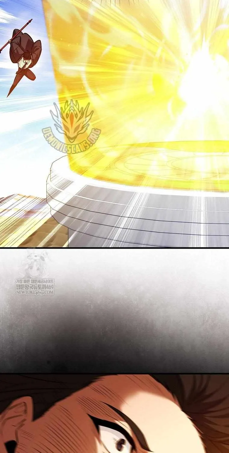 Read I Came Back as a Martial Genius Manga Online