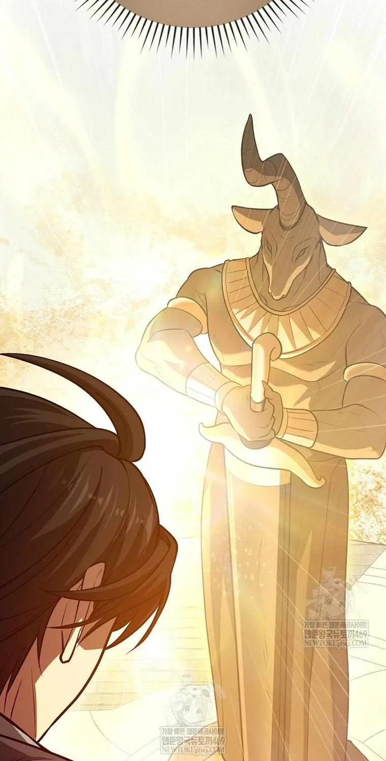 Read I Came Back as a Martial Genius Manga Online