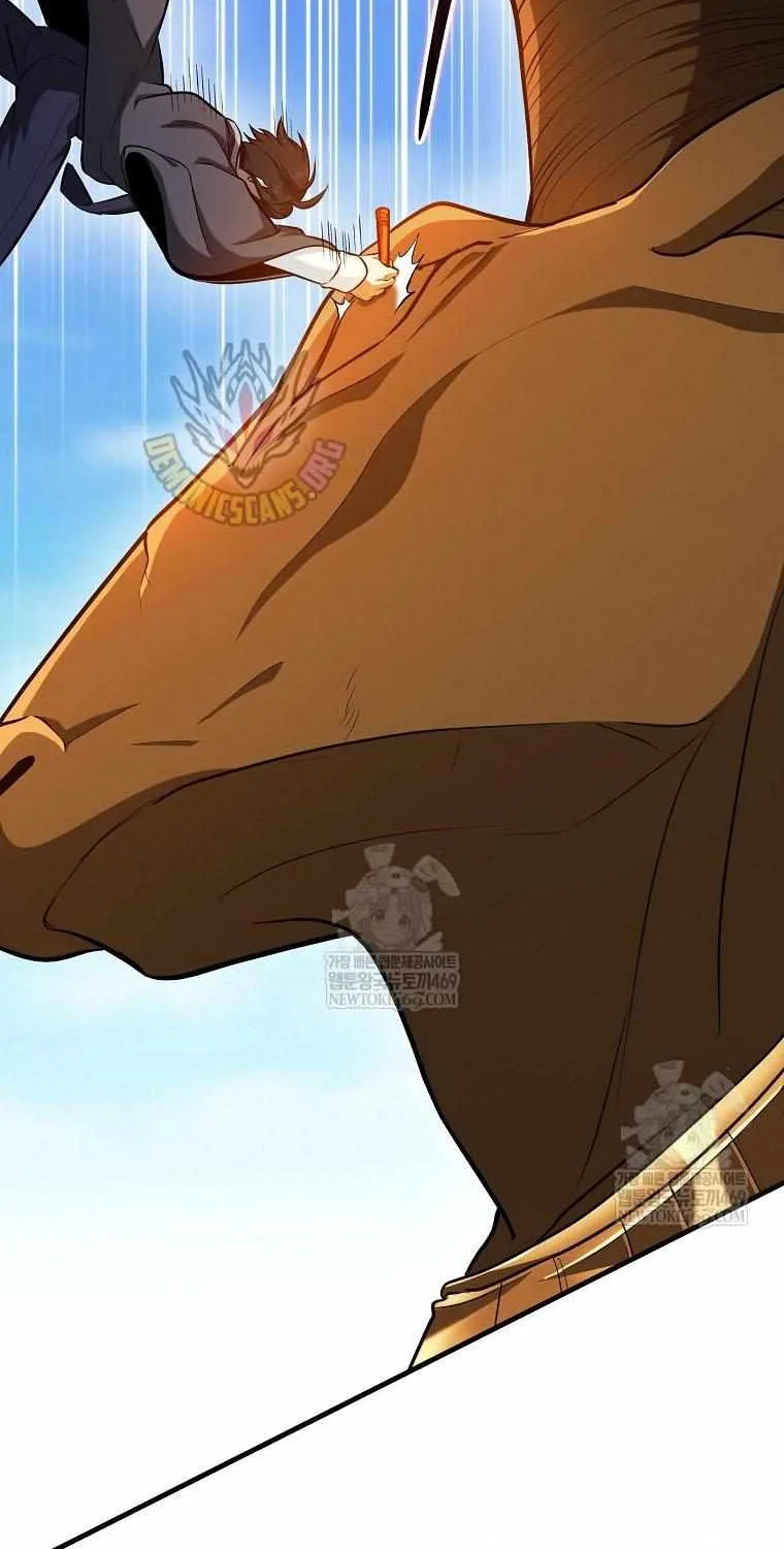 Read I Came Back as a Martial Genius Manga Online