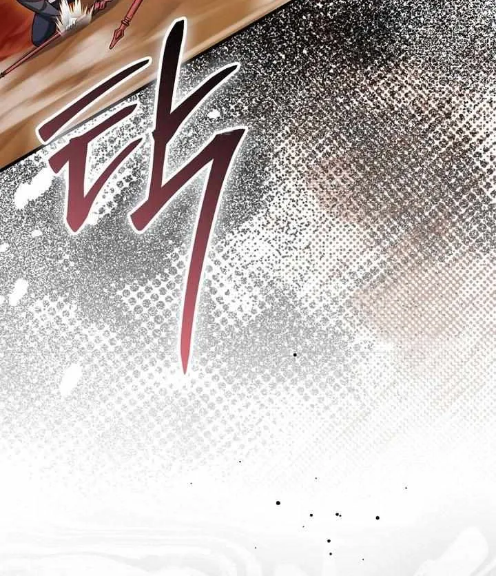 Read I Came Back as a Martial Genius Manga Online