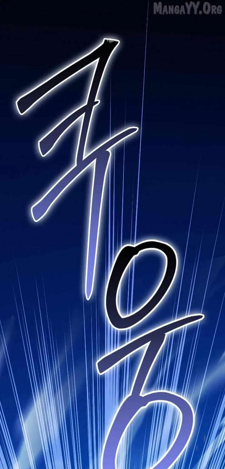 Read I Came Back as a Martial Genius Manga Online