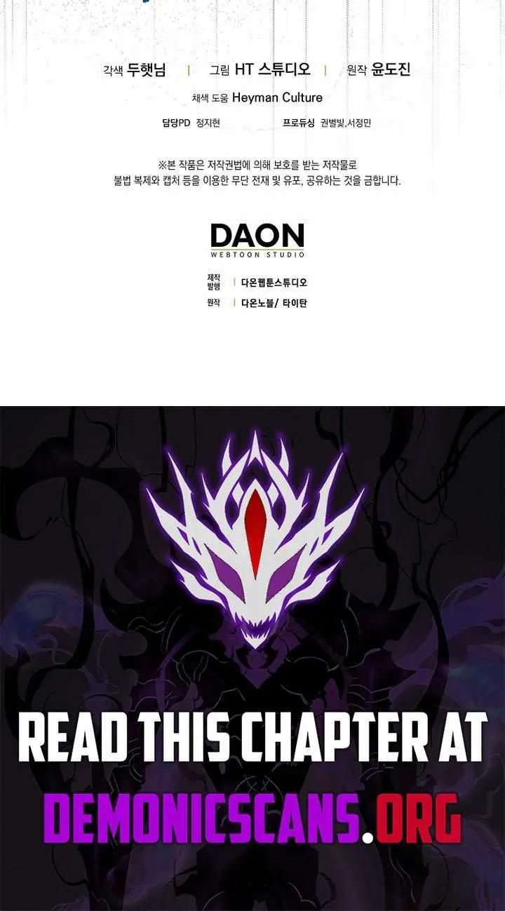 Read I Came Back as a Martial Genius Manga Online