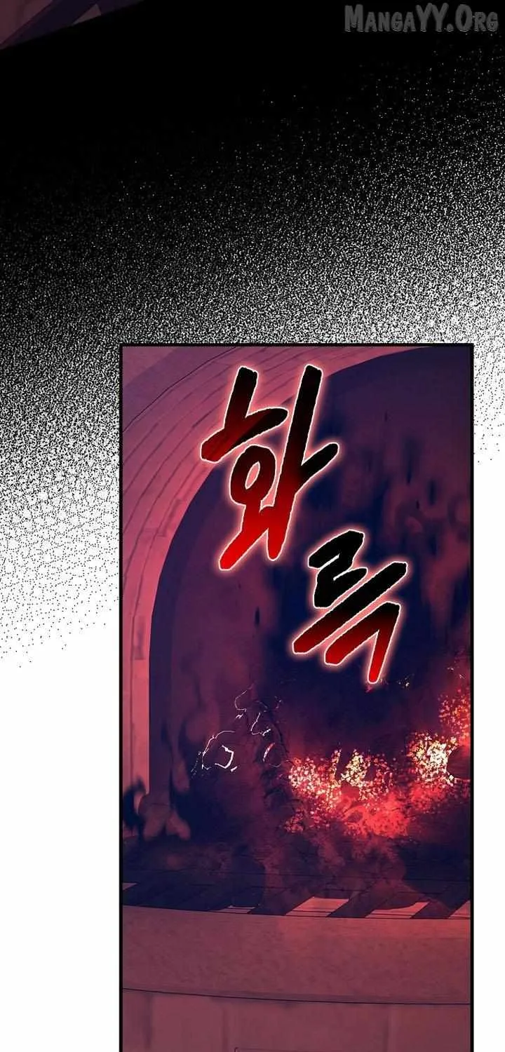 Read I Came Back as a Martial Genius Manga Online