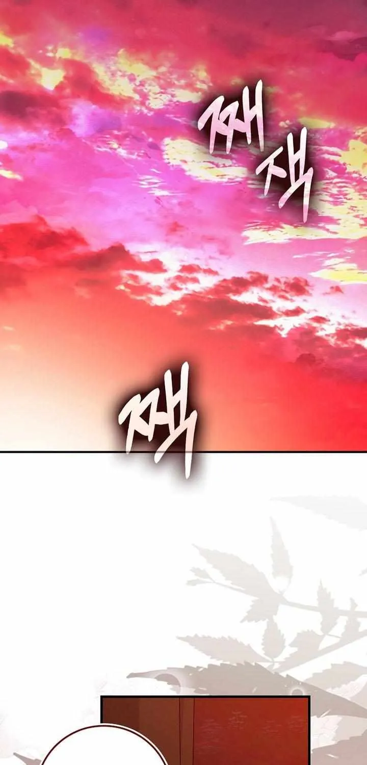 Read I Came Back as a Martial Genius Manga Online