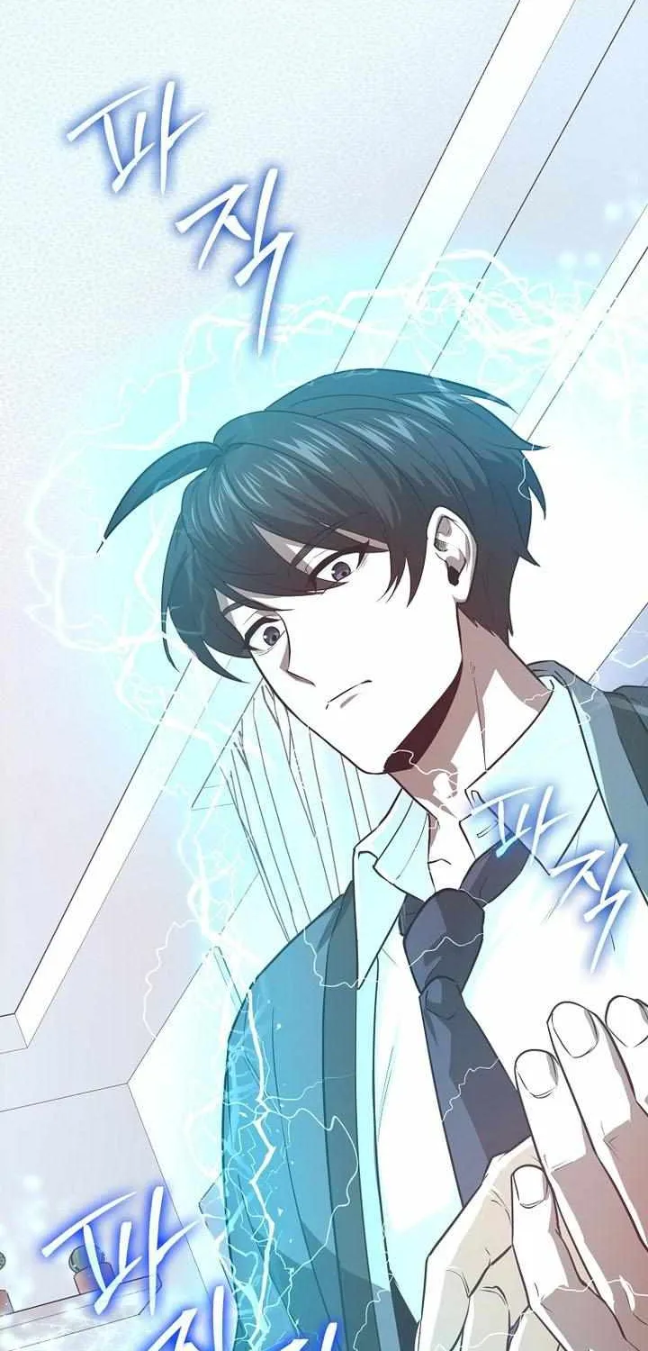 Read I Came Back as a Martial Genius Manga Online