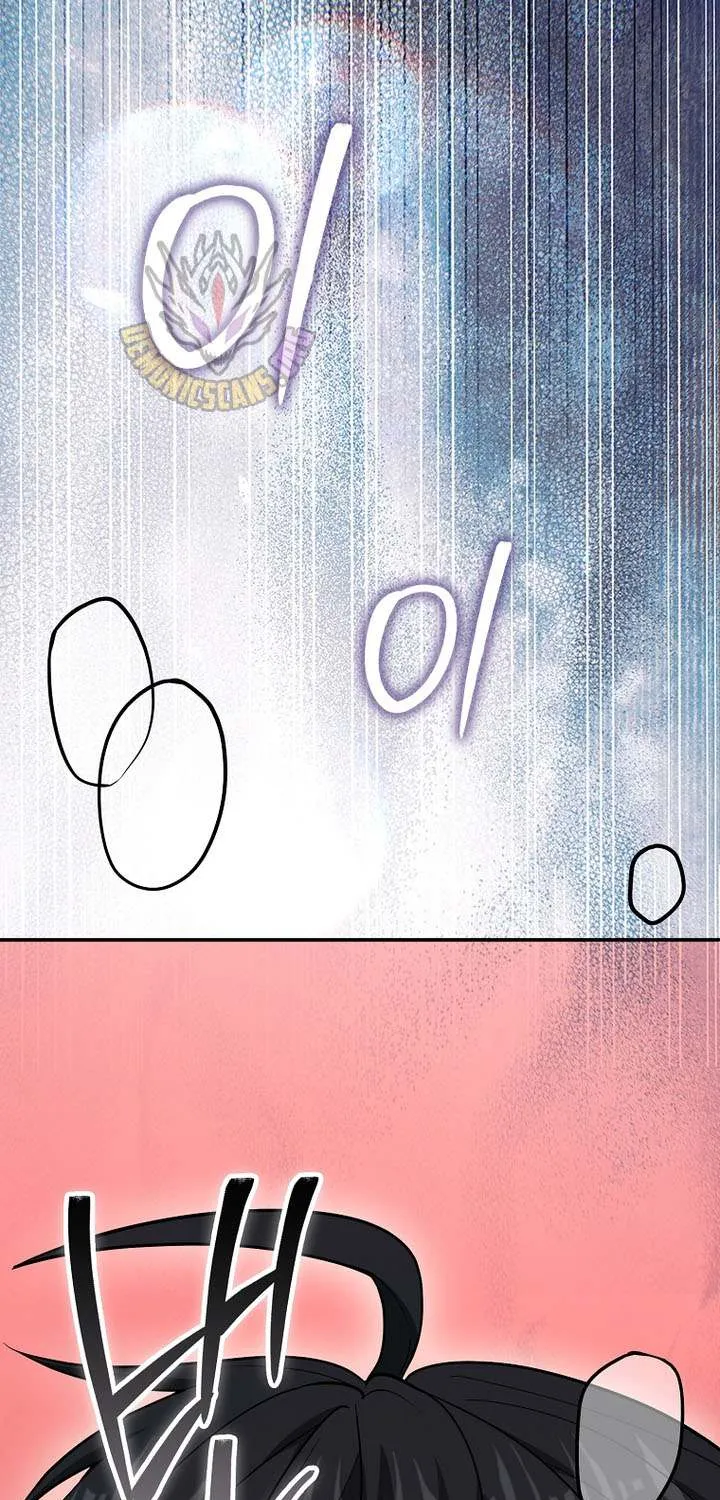 Read I Came Back as a Martial Genius Manga Online