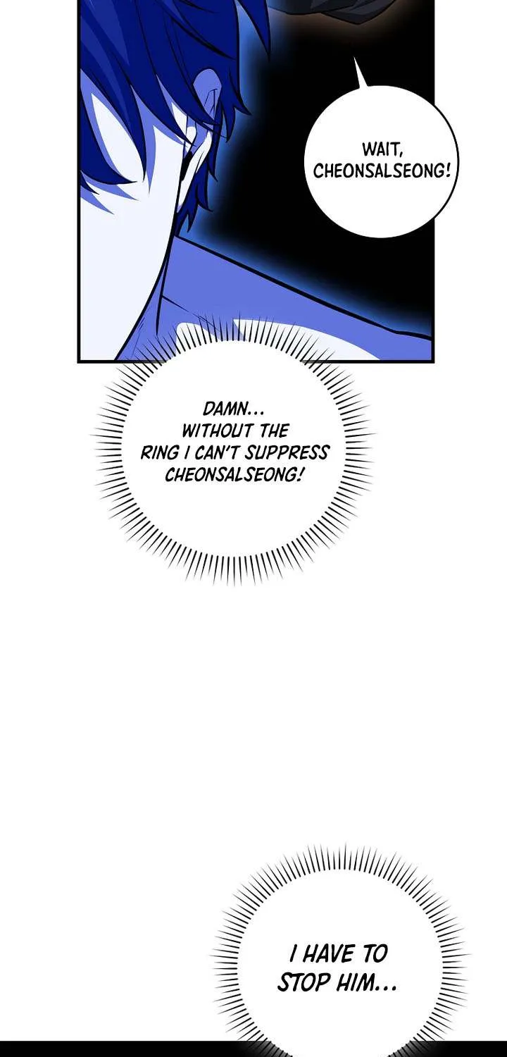 Read I Came Back as a Martial Genius Manga Online