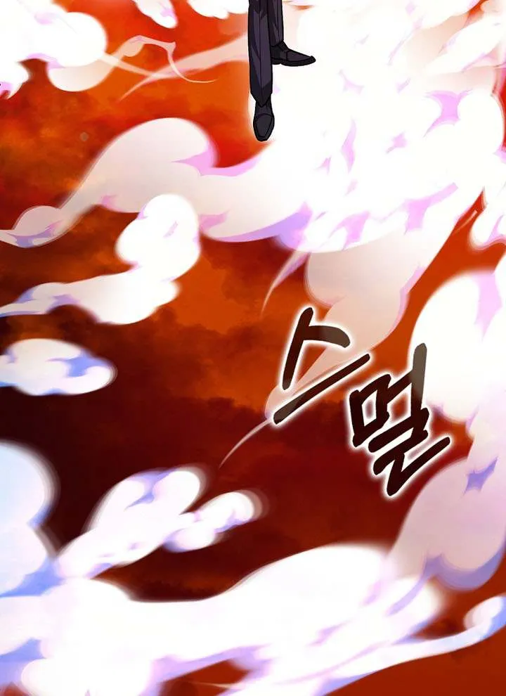 Read I Came Back as a Martial Genius Manga Online