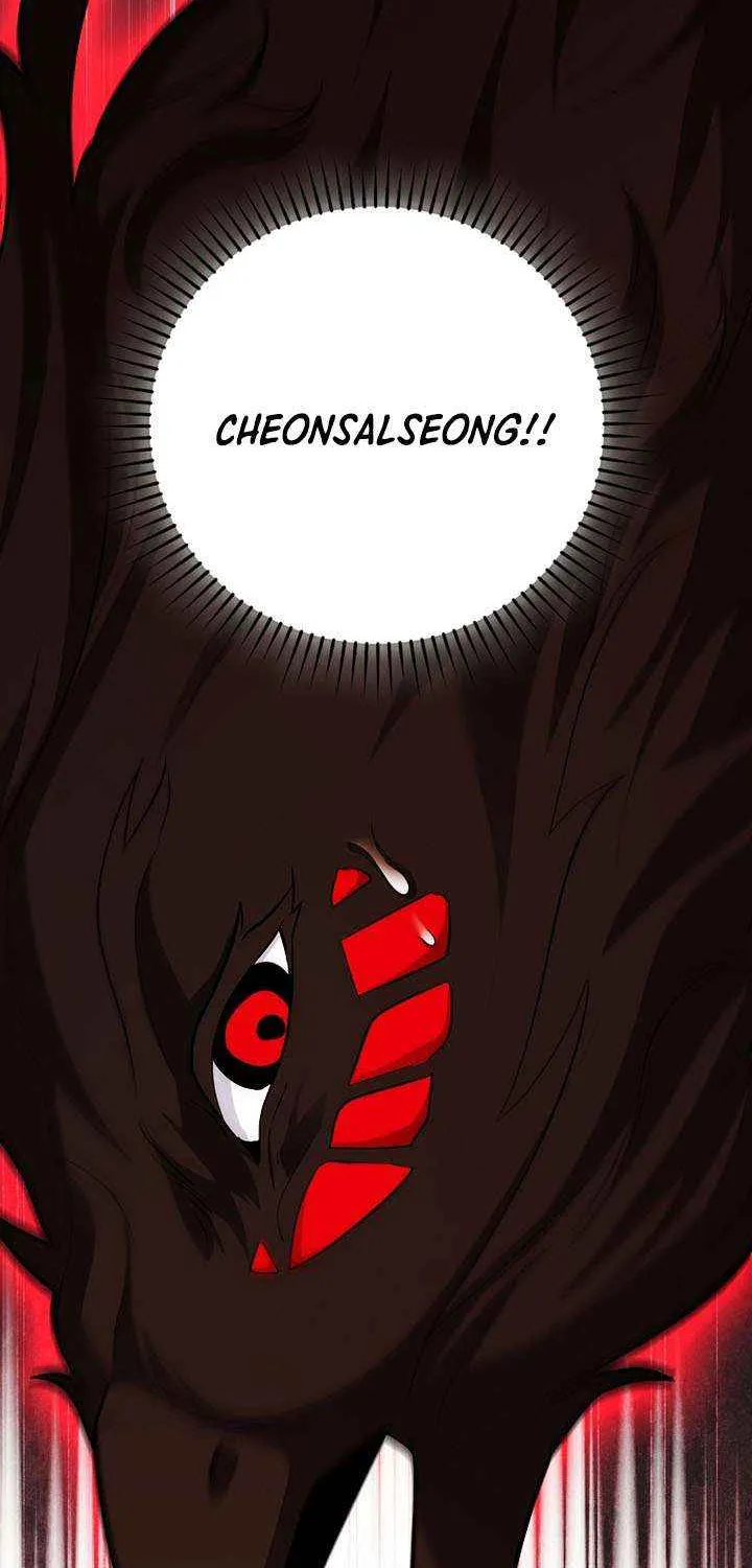 Read I Came Back as a Martial Genius Manga Online