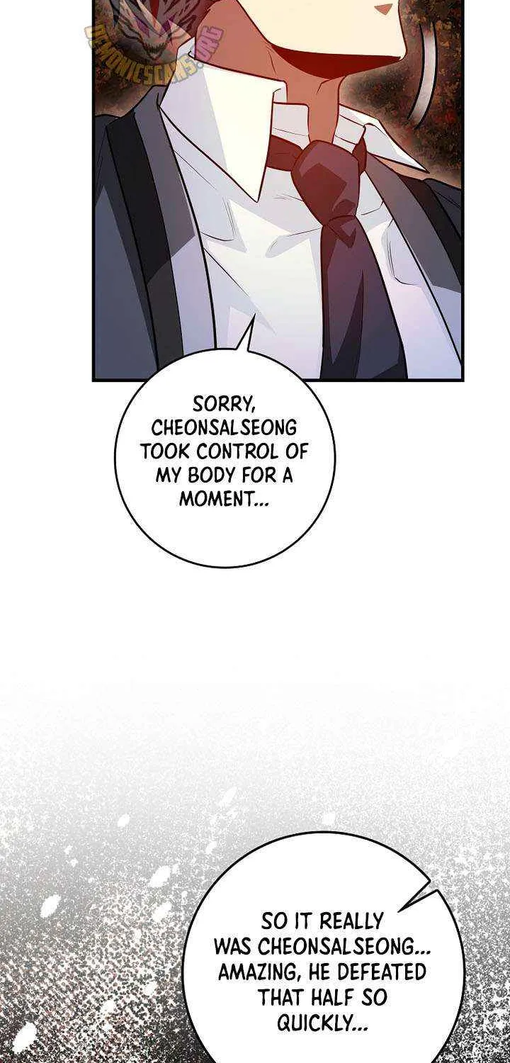 Read I Came Back as a Martial Genius Manga Online