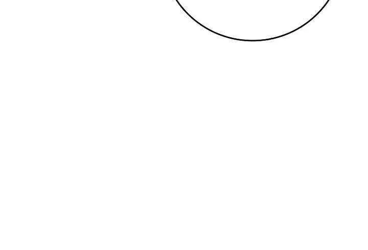 Read I Came Back as a Martial Genius Manga Online