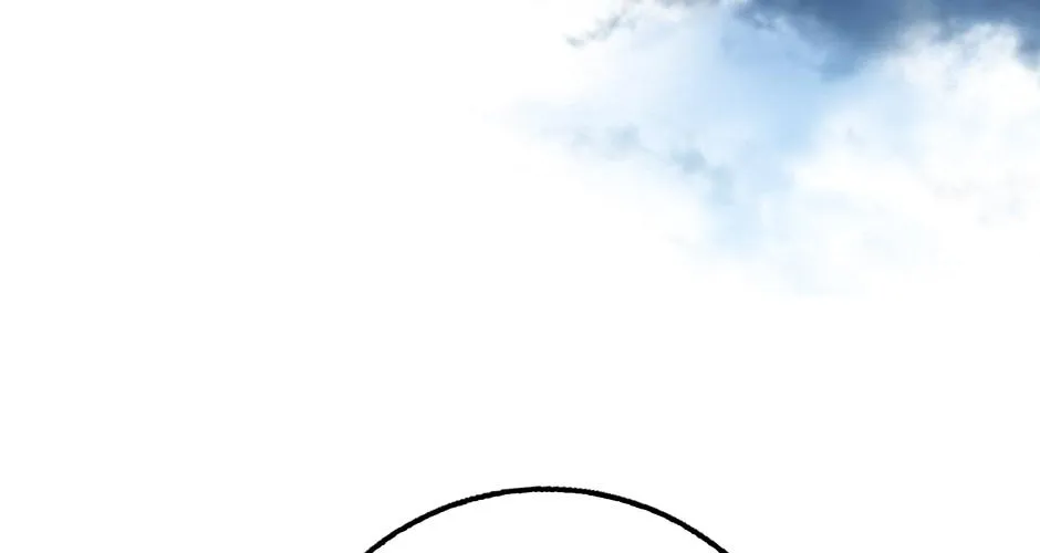 Read I Came Back as a Martial Genius Manga Online