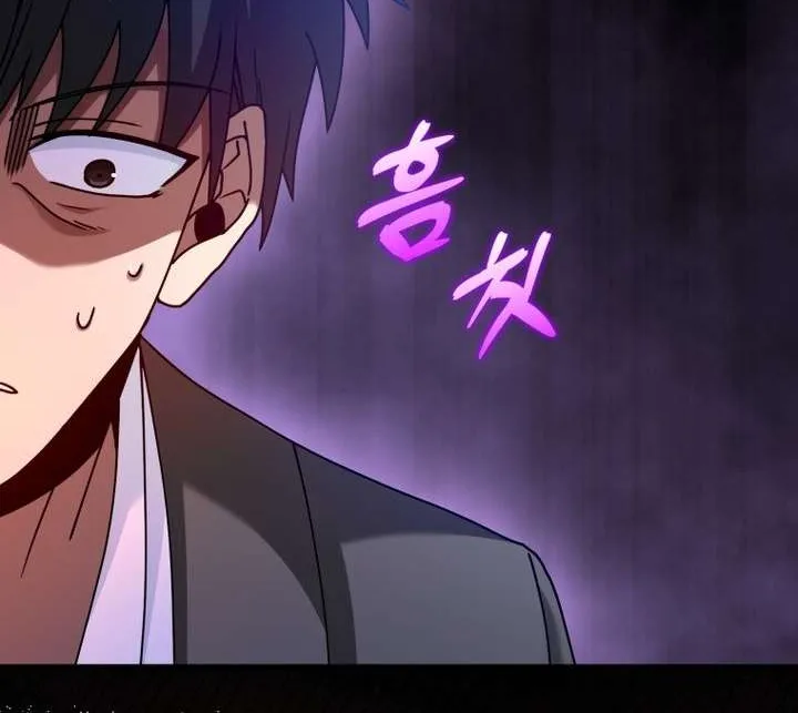 Read I Came Back as a Martial Genius Manga Online
