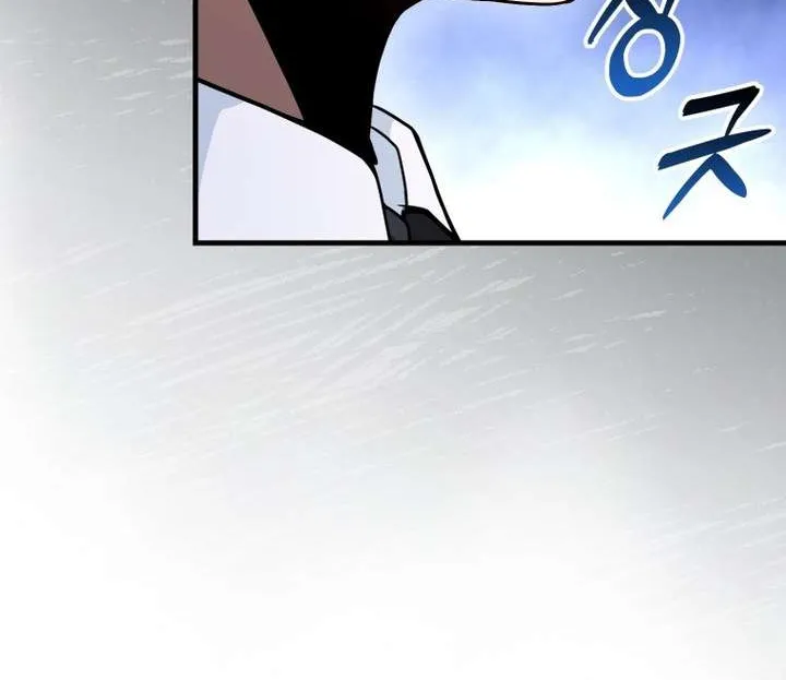 Read I Came Back as a Martial Genius Manga Online