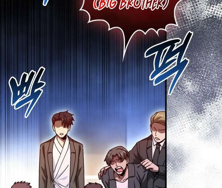 Read I Came Back as a Martial Genius Manga Online