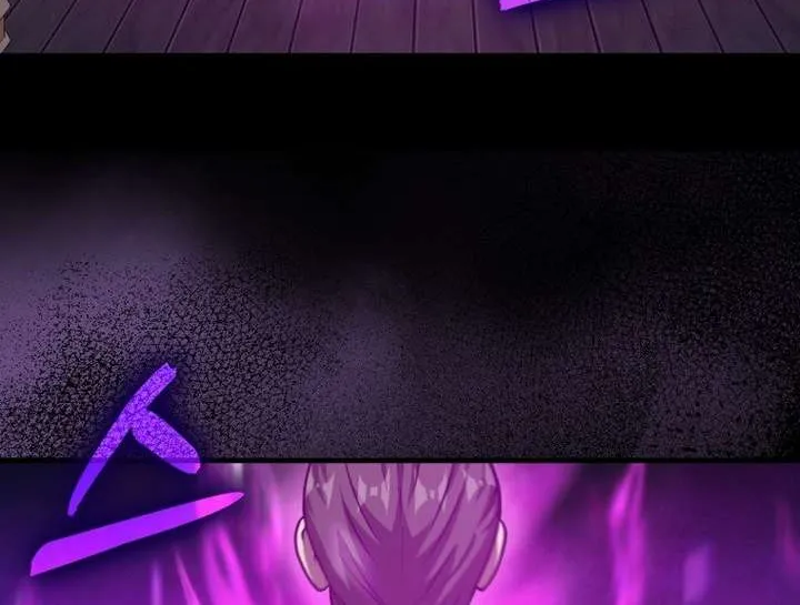 Read I Came Back as a Martial Genius Manga Online