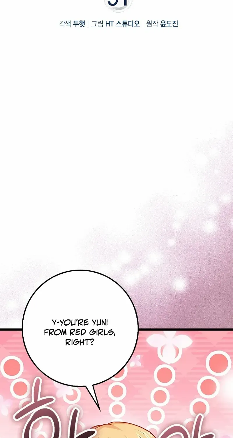Read I Came Back as a Martial Genius Manga Online