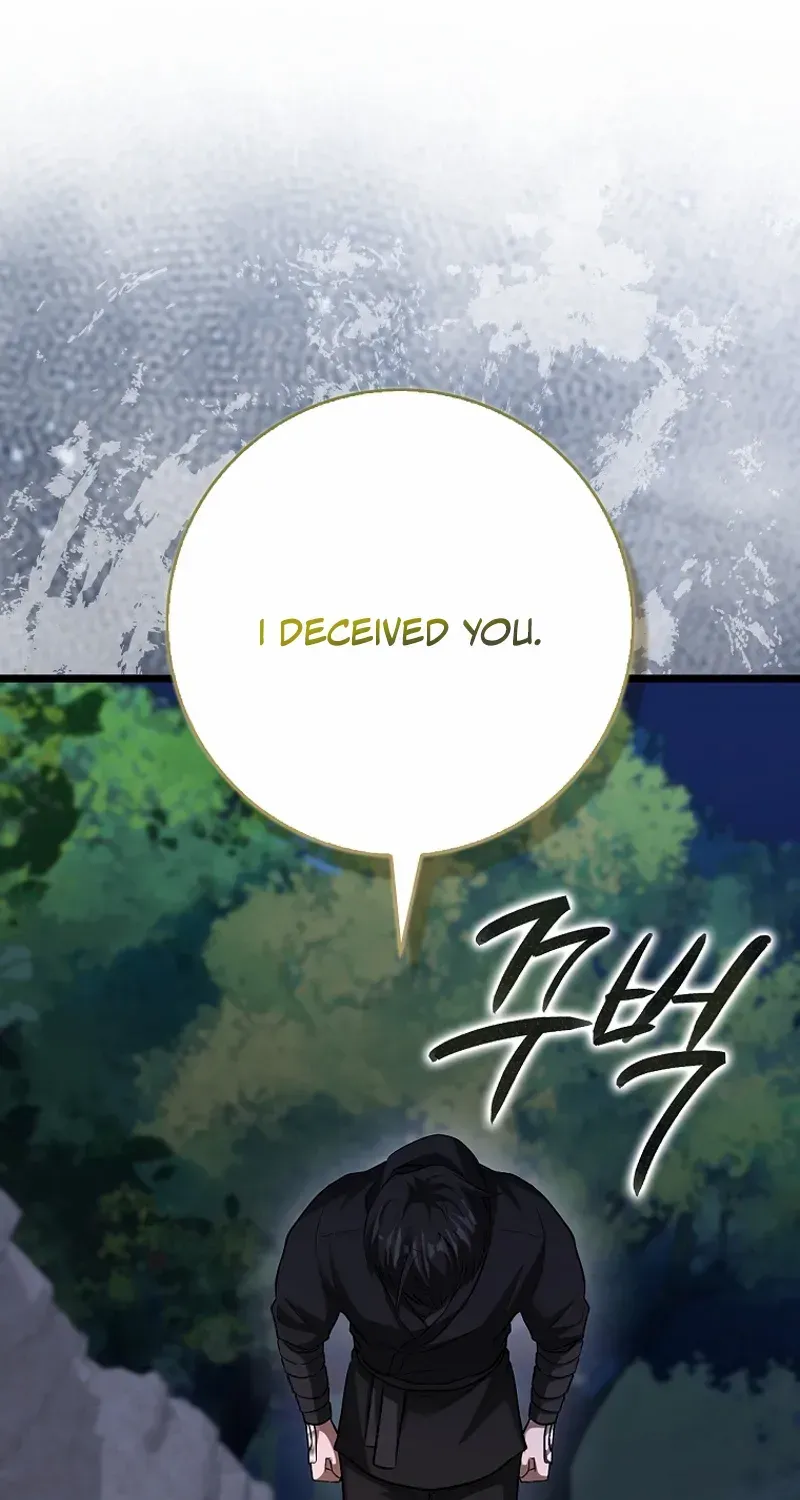 Read I Came Back as a Martial Genius Manga Online