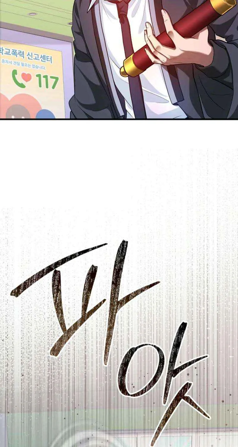 Read I Came Back as a Martial Genius Manga Online