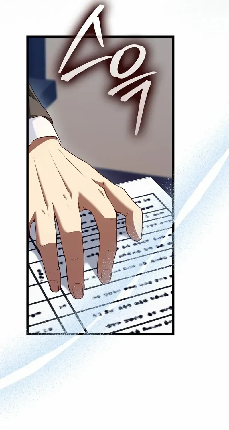 Read I Came Back as a Martial Genius Manga Online