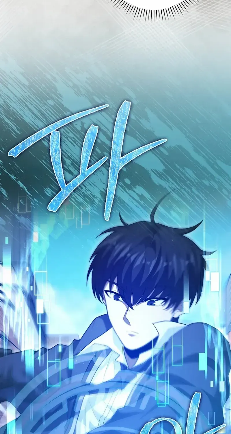 Read I Came Back as a Martial Genius Manga Online