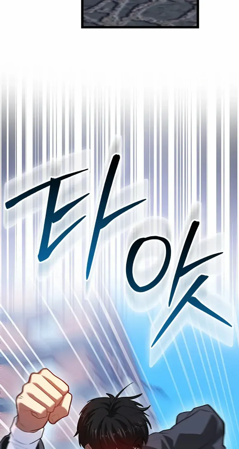 Read I Came Back as a Martial Genius Manga Online