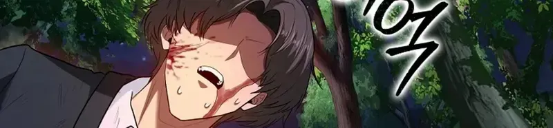 Read I Came Back as a Martial Genius Manga Online