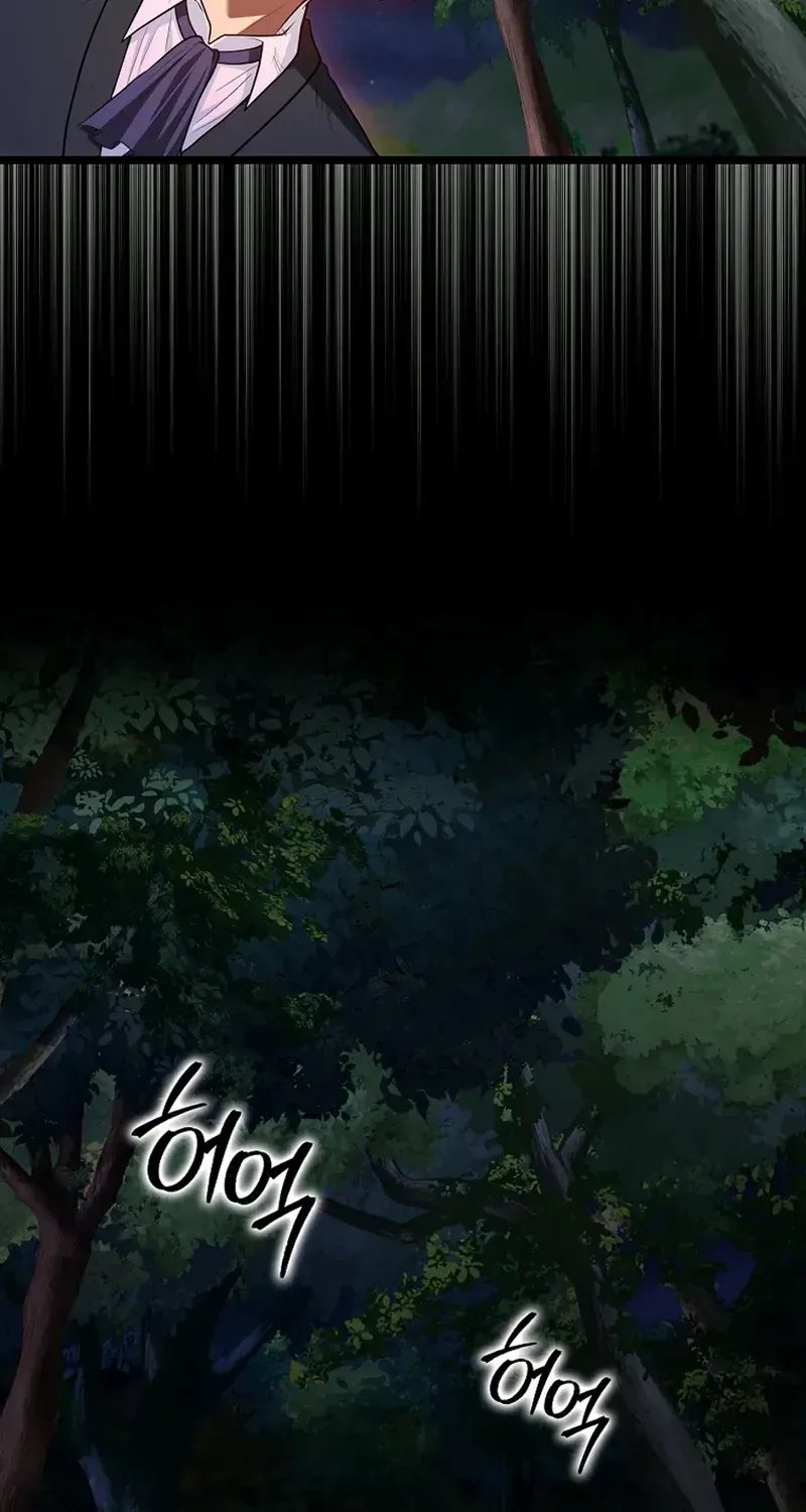 Read I Came Back as a Martial Genius Manga Online