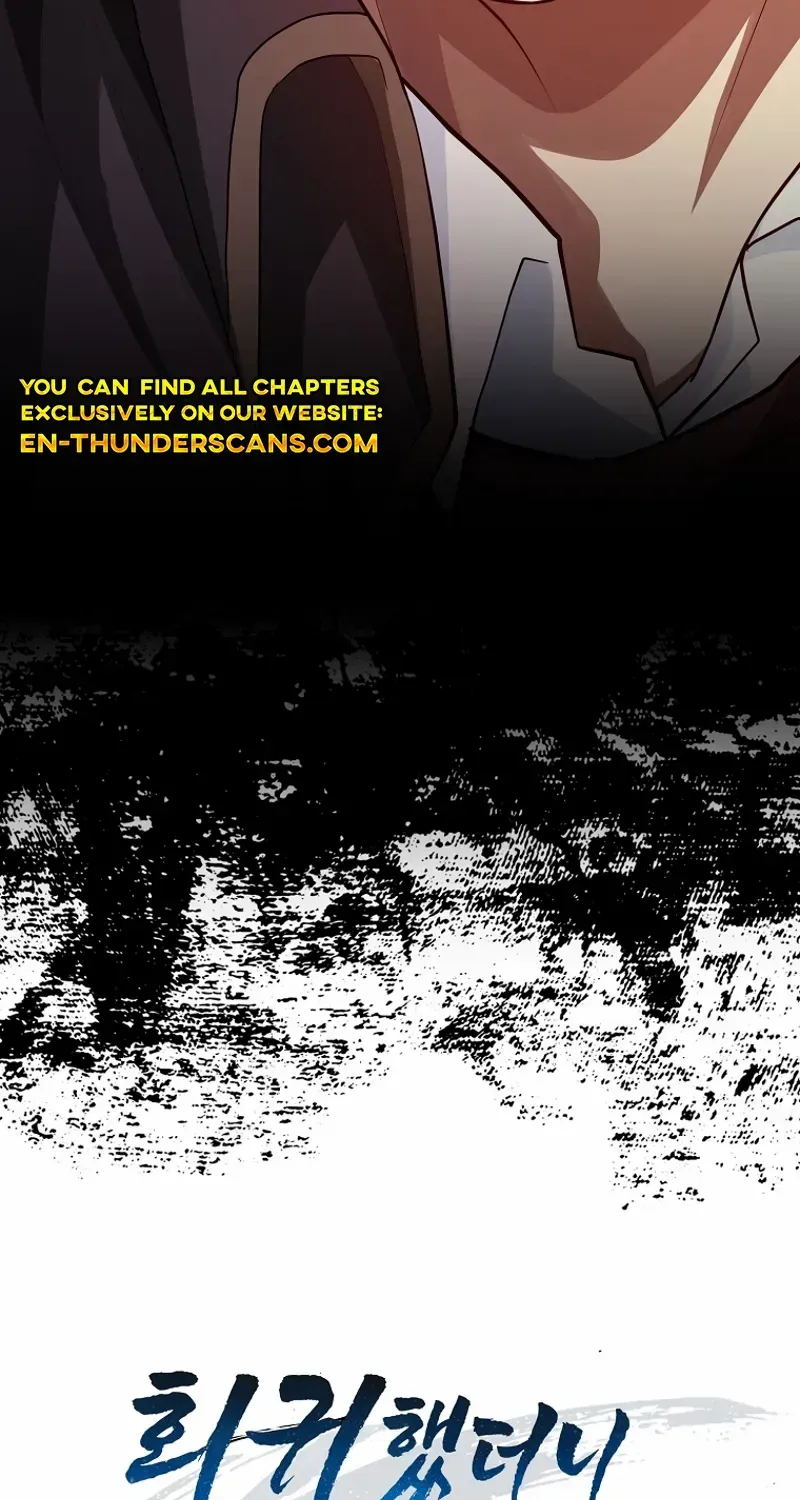 Read I Came Back as a Martial Genius Manga Online