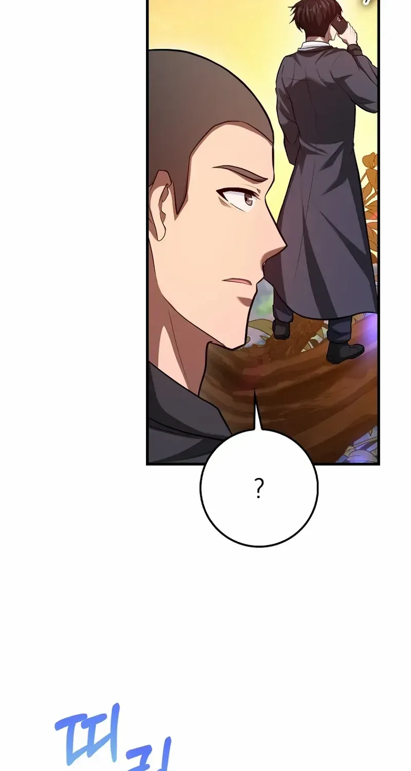 Read I Came Back as a Martial Genius Manga Online