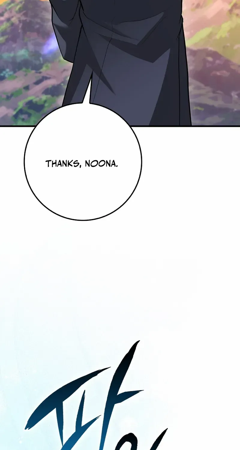 Read I Came Back as a Martial Genius Manga Online