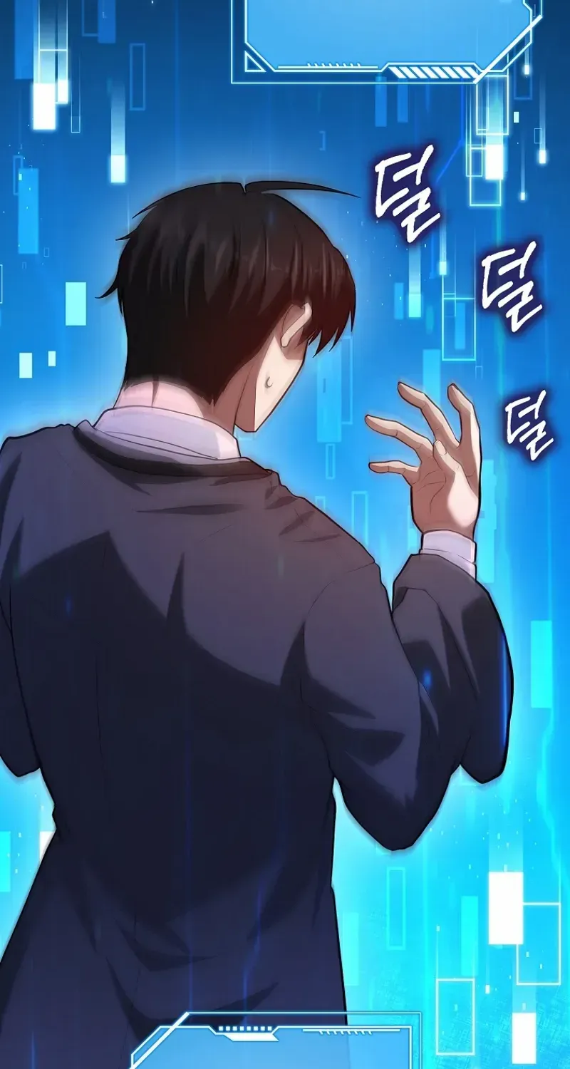 Read I Came Back as a Martial Genius Manga Online
