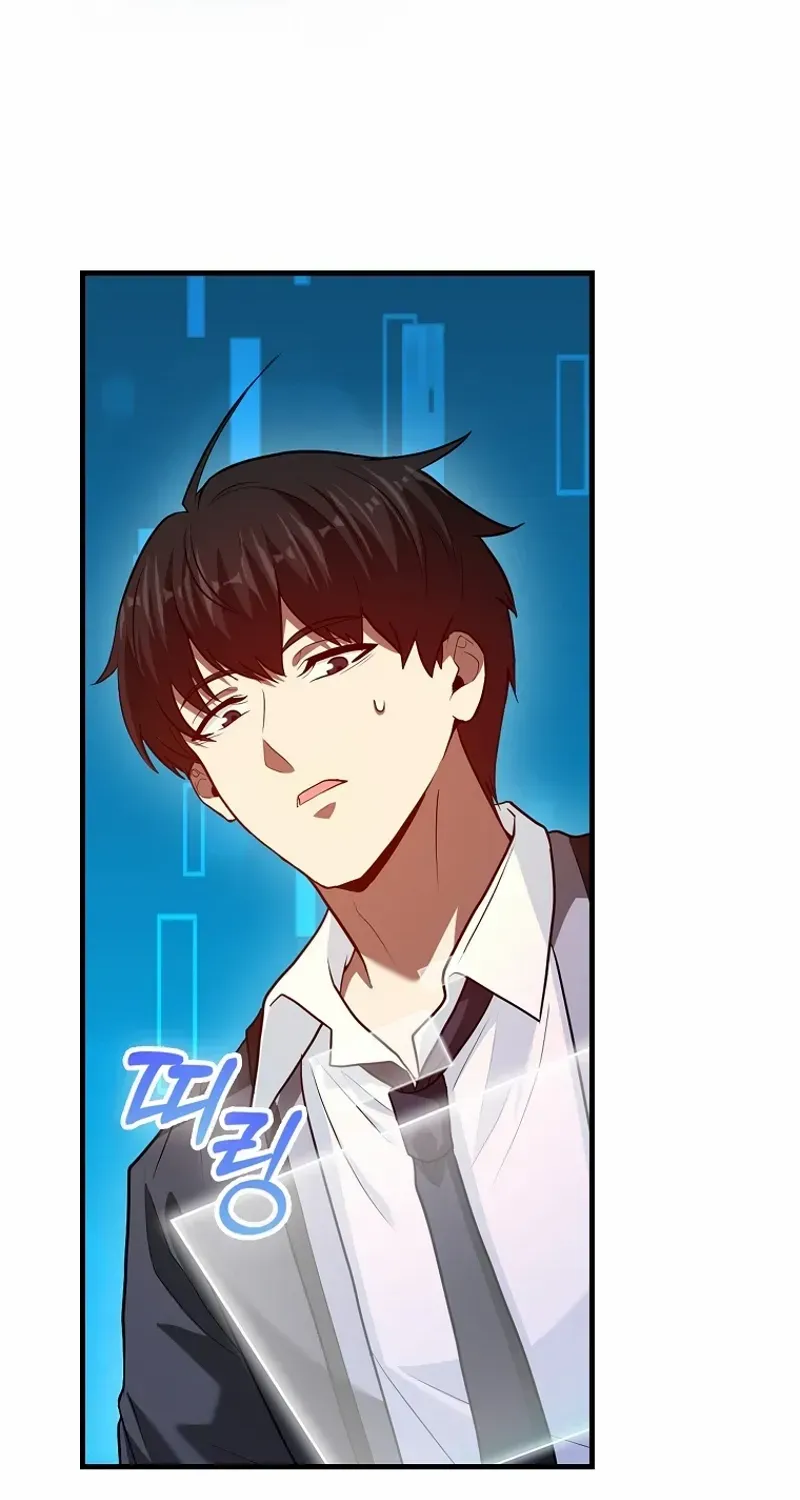 Read I Came Back as a Martial Genius Manga Online