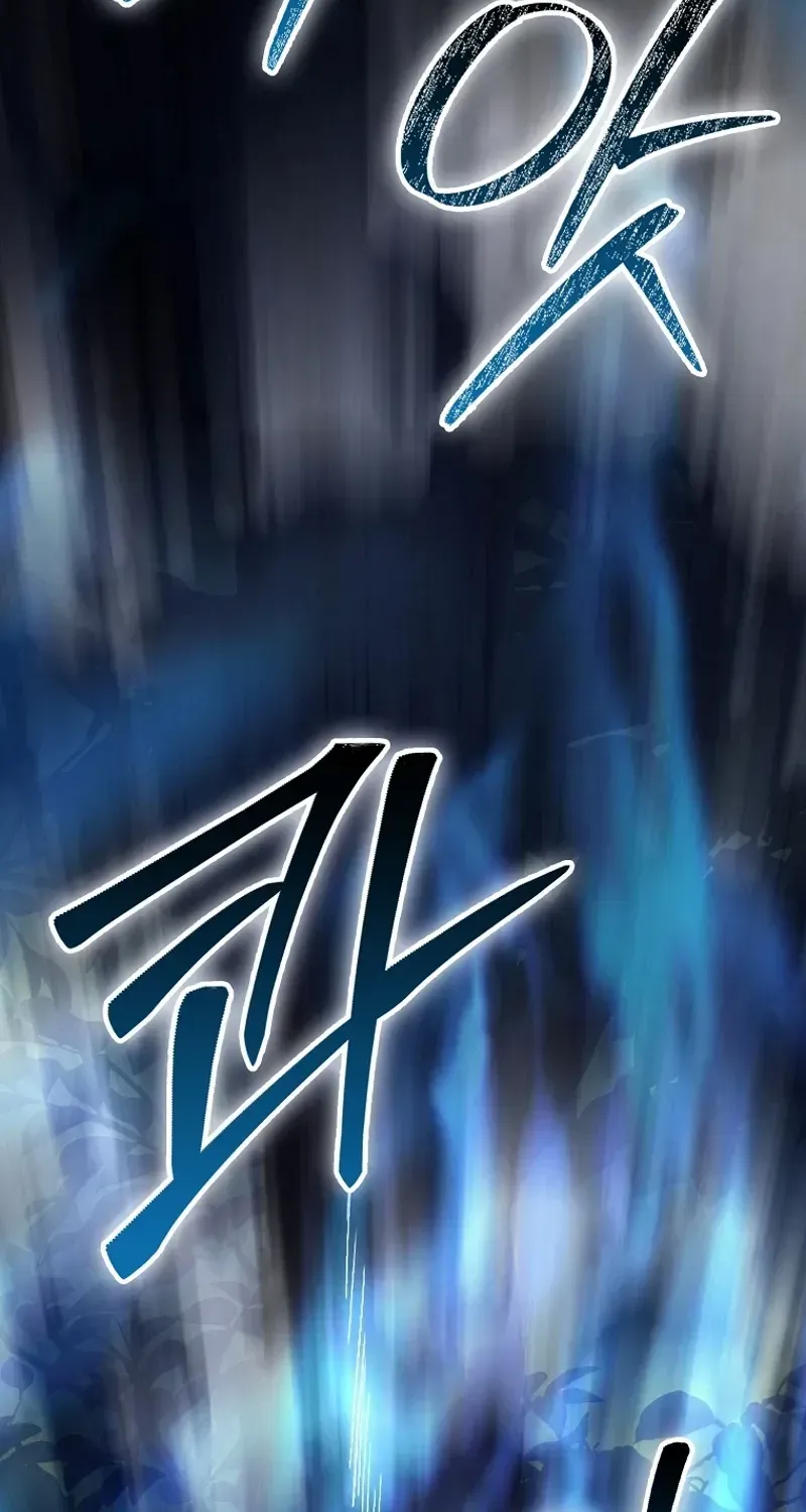 Read I Came Back as a Martial Genius Manga Online