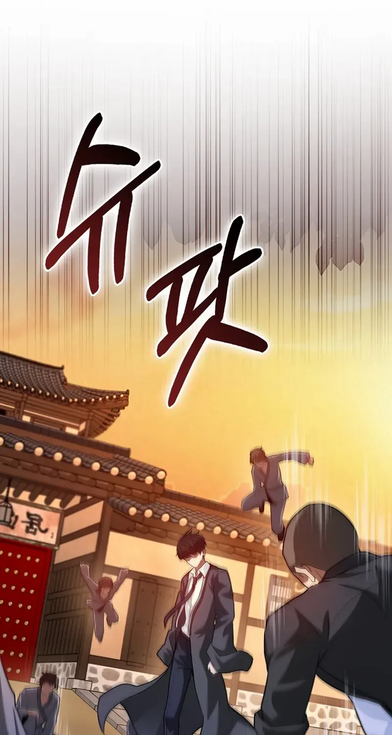 Read I Came Back as a Martial Genius Manga Online