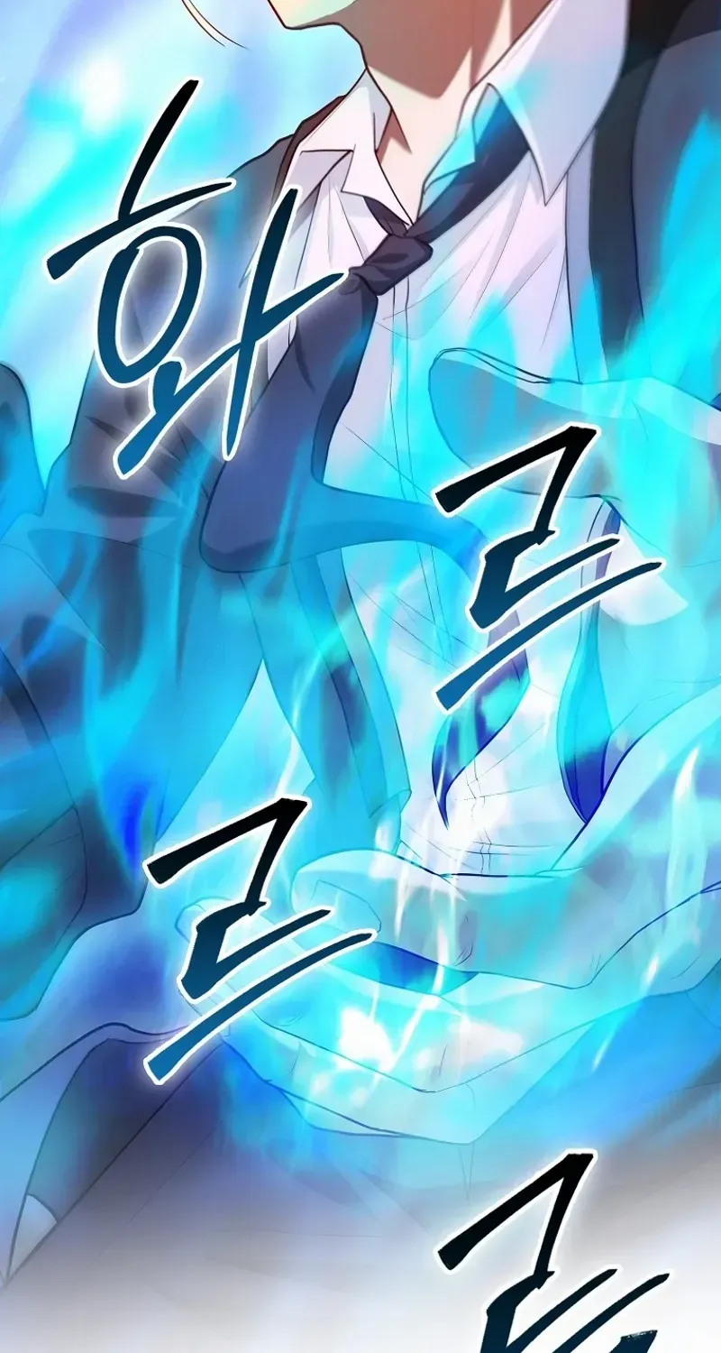 Read I Came Back as a Martial Genius Manga Online