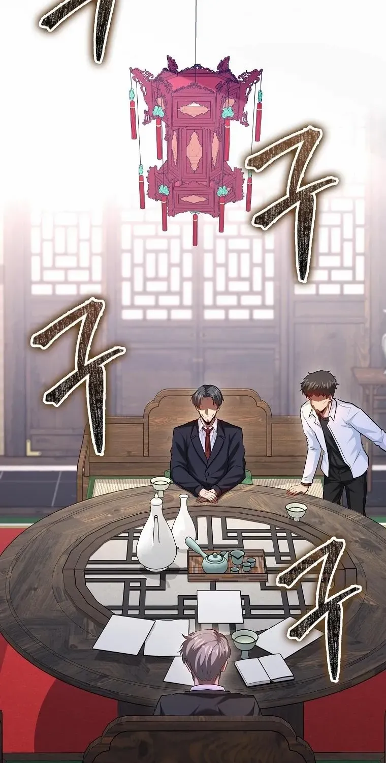 Read I Came Back as a Martial Genius Manga Online