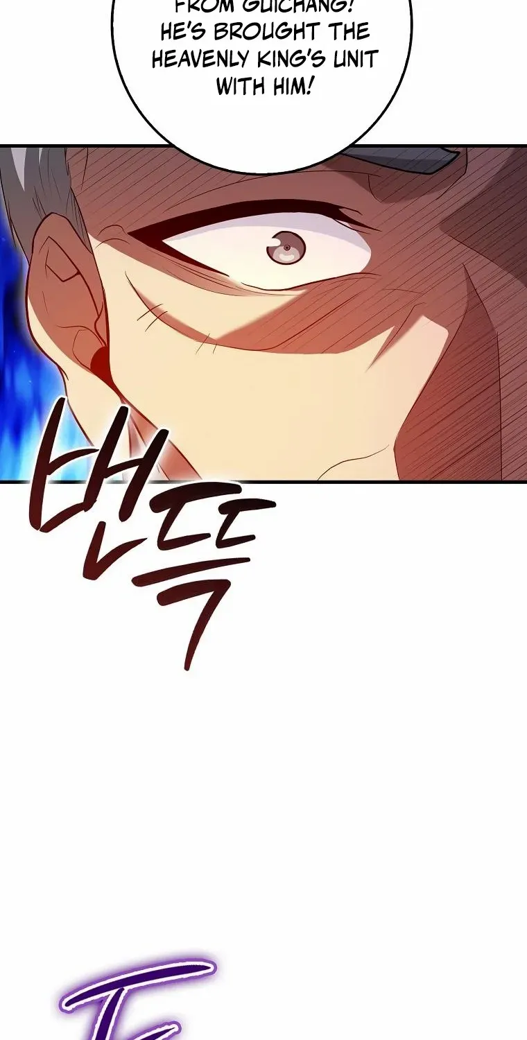 Read I Came Back as a Martial Genius Manga Online