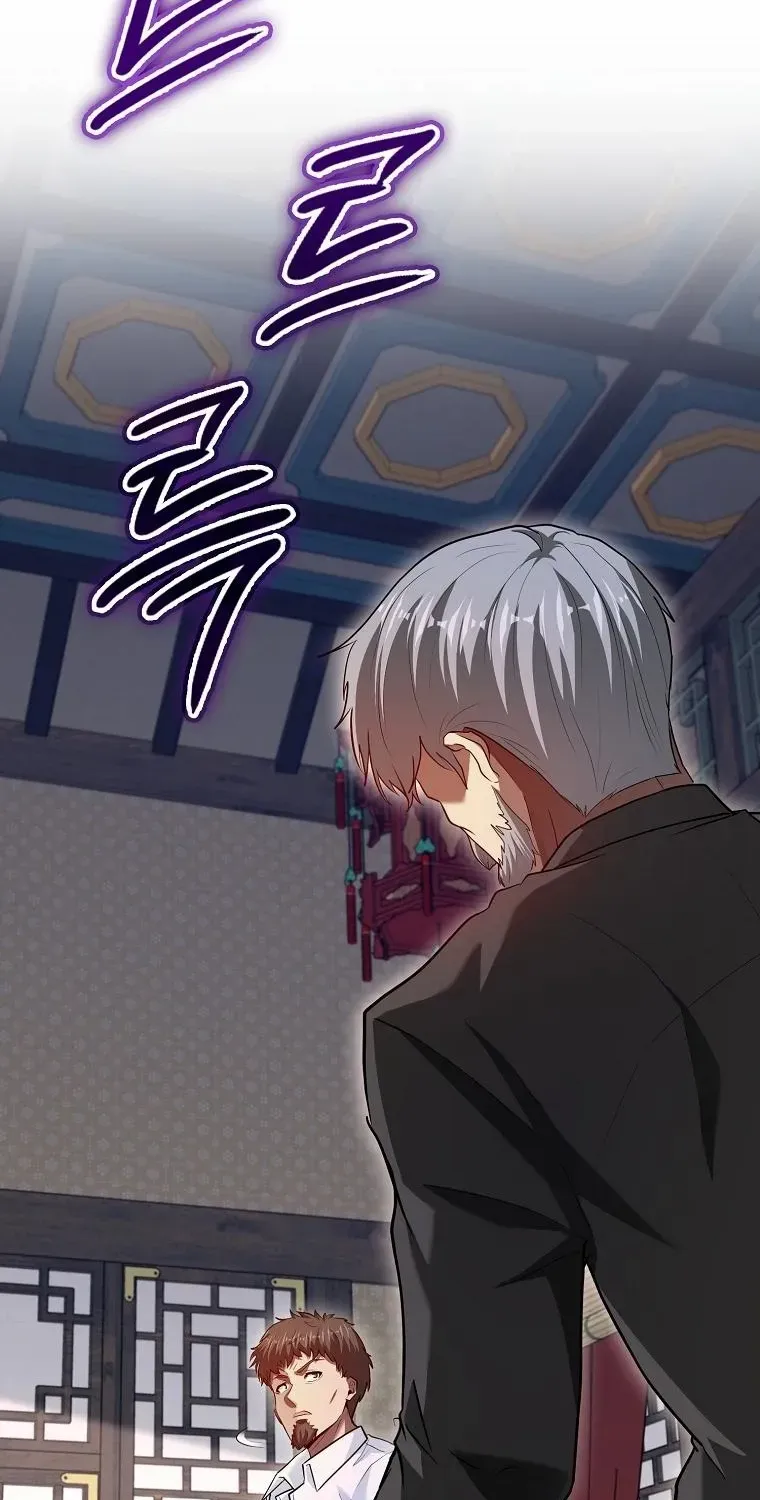 Read I Came Back as a Martial Genius Manga Online