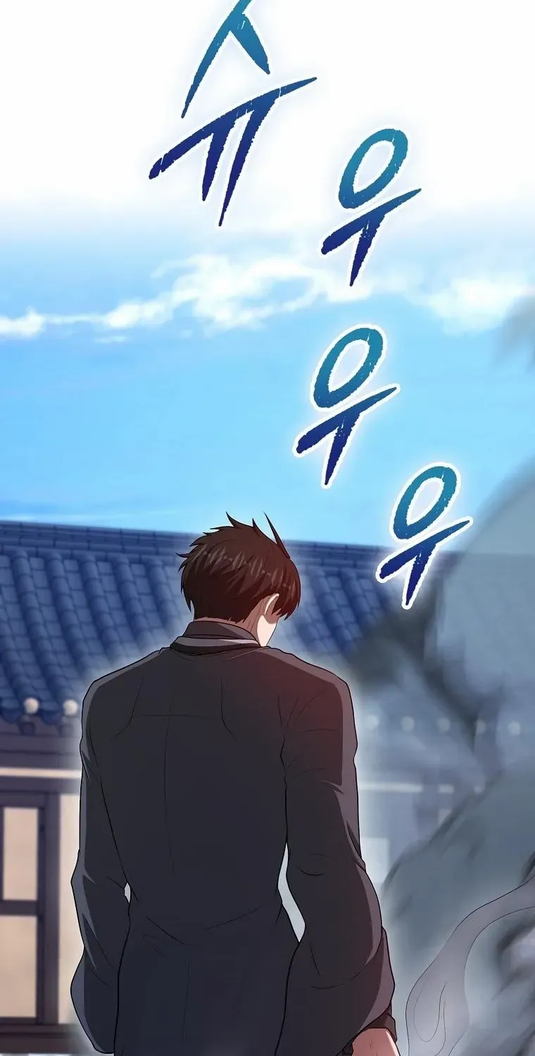 Read I Came Back as a Martial Genius Manga Online