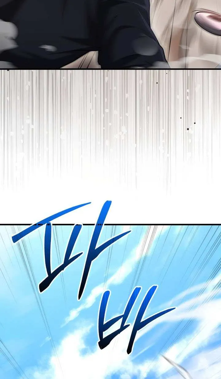 Read I Came Back as a Martial Genius Manga Online